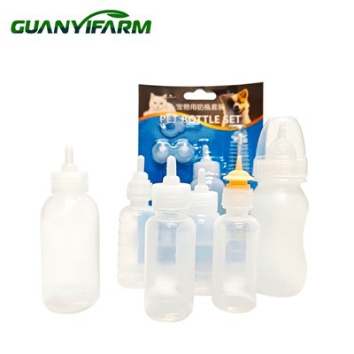 Uy hayvonlari sut shishasi